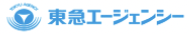 東急エージェンシー